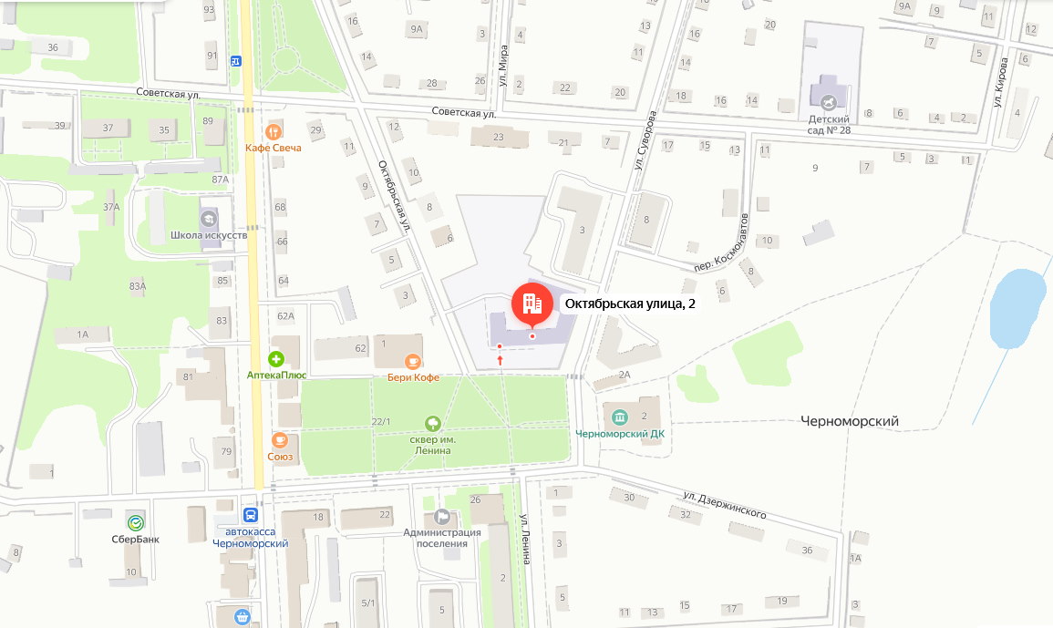 Схема проезда.