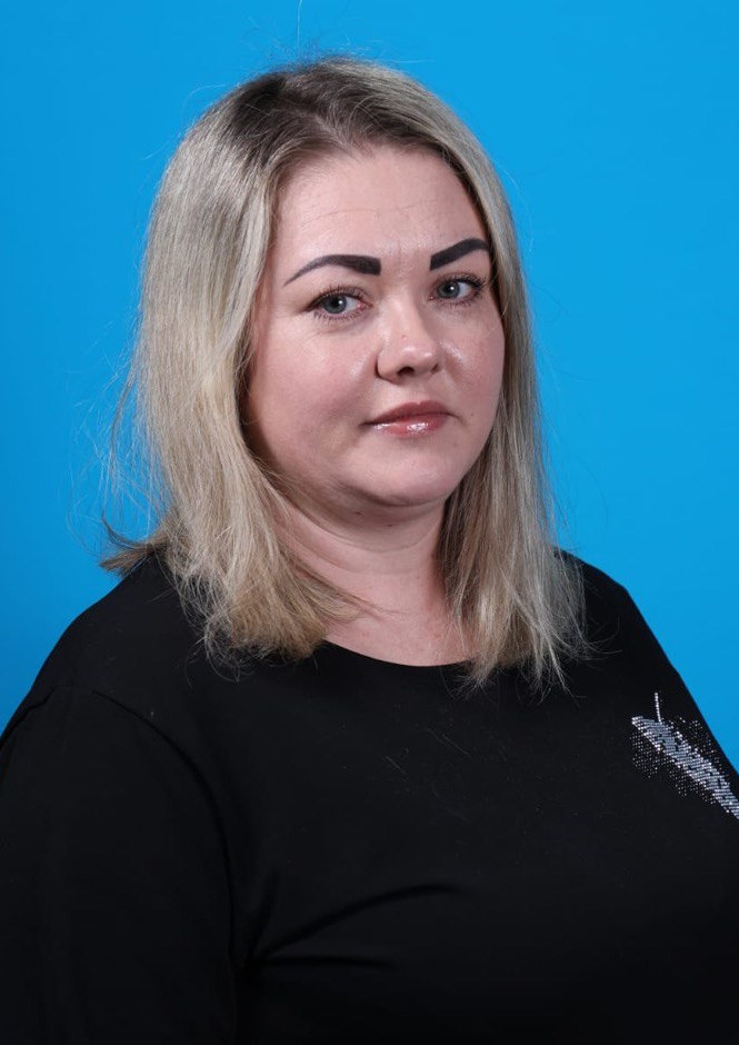 Яхутль Регина Анатольевна.