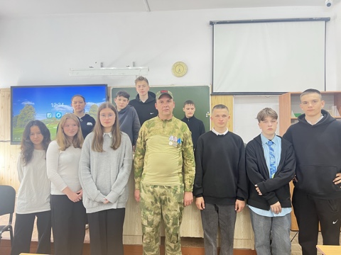 Встреча с участником СВО.