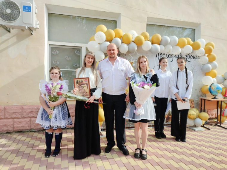 Звенит Последний звонок!.